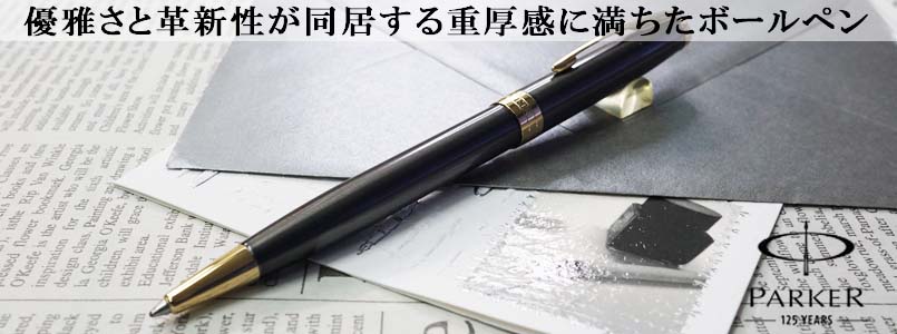 クロス　コベントリー